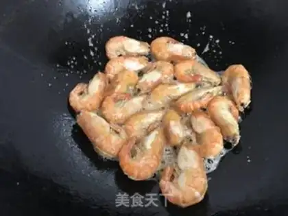 Make I