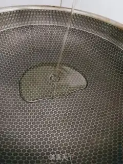 Make Cricket step 1