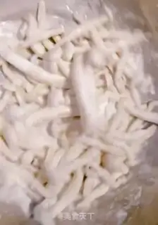 Make Spicy white mushrooms step 2