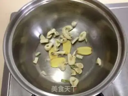 Make Feed soup step 1