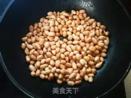Make Five peanuts step 1