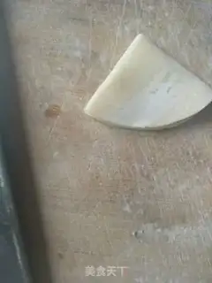 Make The dumplings step 0