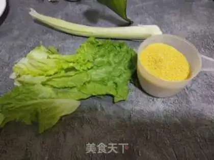 Make Vegetable congee step 0