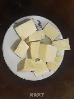 Make ♪ Frozen tofu ♪ step 0