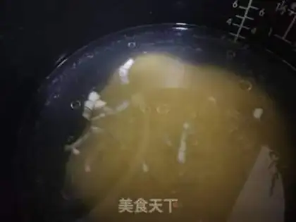 Make Vegetable congee step 1