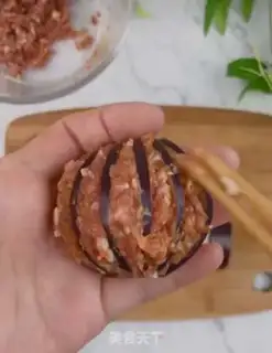 Make The lantern eggplant step 2