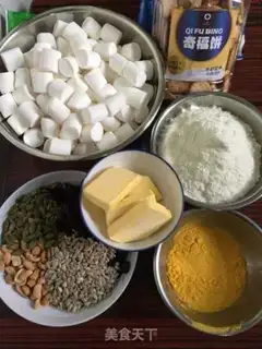 Make Pumpkin snow souffle step 0