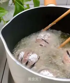 Make The lantern eggplant step 3