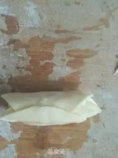 Make The dumplings step 5