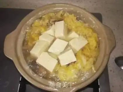 Make ♪ Frozen tofu ♪ step 5