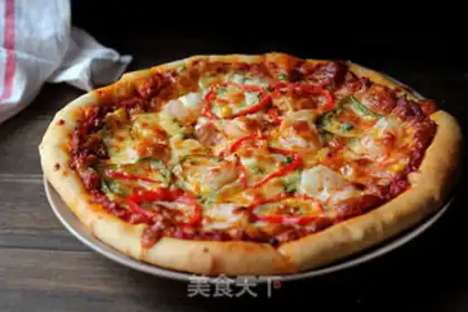 Make Sea, land, and crown pizza step 24