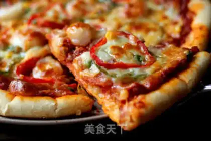 Make Sea, land, and crown pizza step 25