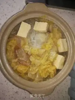 Make ♪ Frozen tofu ♪ step 7