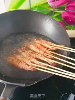 Make Crayfish step 5