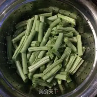 Make Nasty Beans step 1