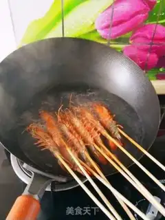 Make Crayfish step 6