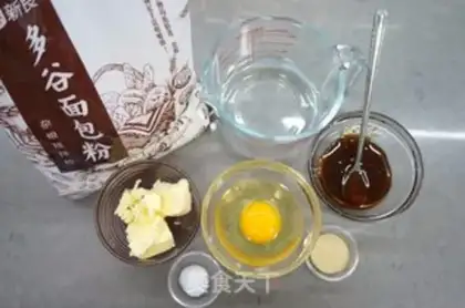 Make A little grain toast step 0