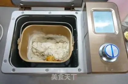 Make A little grain toast step 1