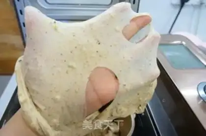 Make A little grain toast step 3