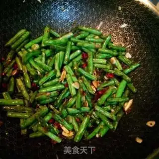 Make Nasty Beans step 6