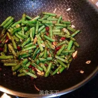 Make Nasty Beans step 7