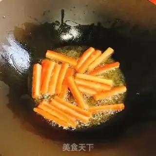 Make Korean spicy sauce step 2
