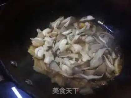 Make Scrambled oil step 7