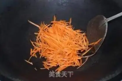 Make The carrots step 1