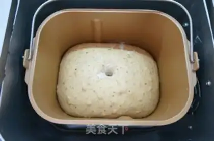 Make A little grain toast step 4