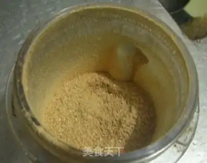 Make Tea with gas step 5