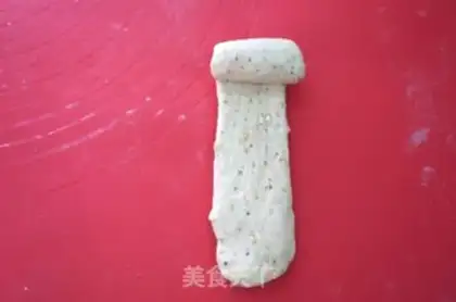 Make A little grain toast step 7