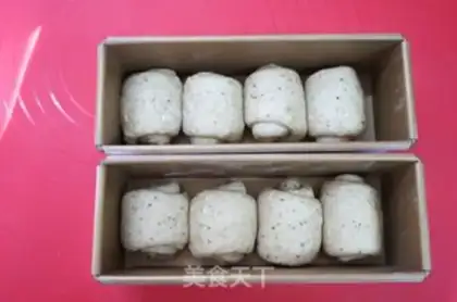 Make A little grain toast step 8
