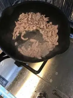 Make Fish fragrance step 1