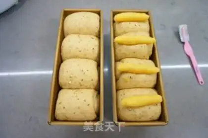 Make A little grain toast step 9