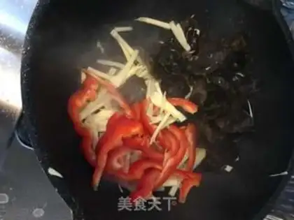 Make Fish fragrance step 2