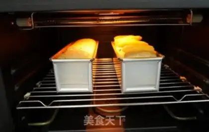 Make A little grain toast step 10