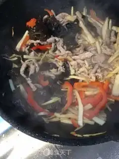 Make Fish fragrance step 4