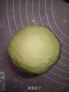 Make Donuts step 0