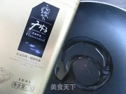 Make Tea with gas step 12