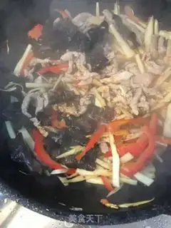 Make Fish fragrance step 5