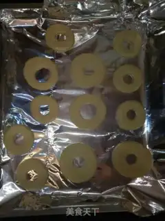 Make Donuts step 2