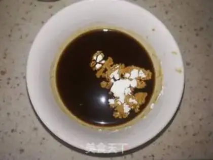 Make Chicken sauce step 2