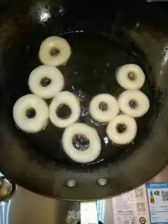 Make Donuts step 3