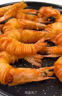 Make A million-thirty shrimp step 5