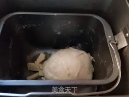 Make Japanese rice bread step 2