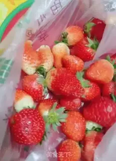 Make Strawberry sesame sugar step 0