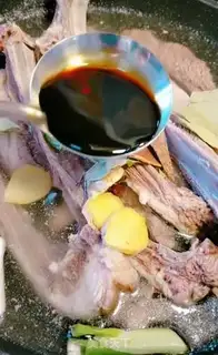Make The lamb chop step 1