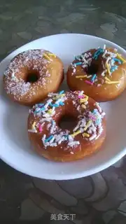 Make Donuts step 6