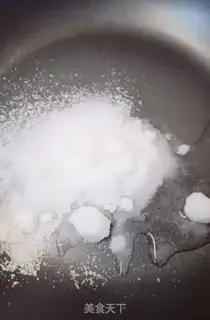 Make Strawberry sesame sugar step 2
