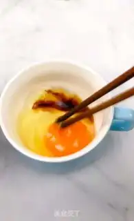 Make Shrimp eggs step 1